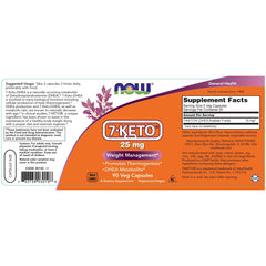 Now Foods - 7-KETO 25 mg - 90 Veg Capsules