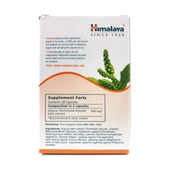 Himalaya - Arjuna - 60 Capsules