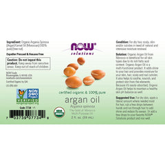 Now Foods - Argan Oil, Organic - 59 ml