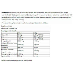 Nutriversum - TST Powder - Blackcurrant - 300 g