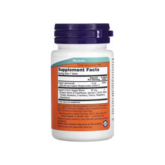 Now Foods - Copper Glycinate 3 mg - 120 Tablets