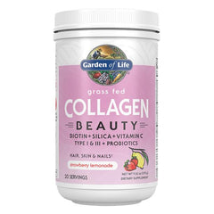 Garden of Life - Collagen Beauty - Grass Fed