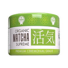 SAN - Organic Matcha Supreme - 30g