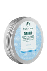 The Body Shop - Kamille Reinigingsbalsem